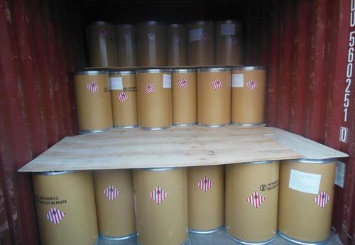 请注意:本图片来自天津高得国际货运代理有限公司提供的4类硝化纤维素